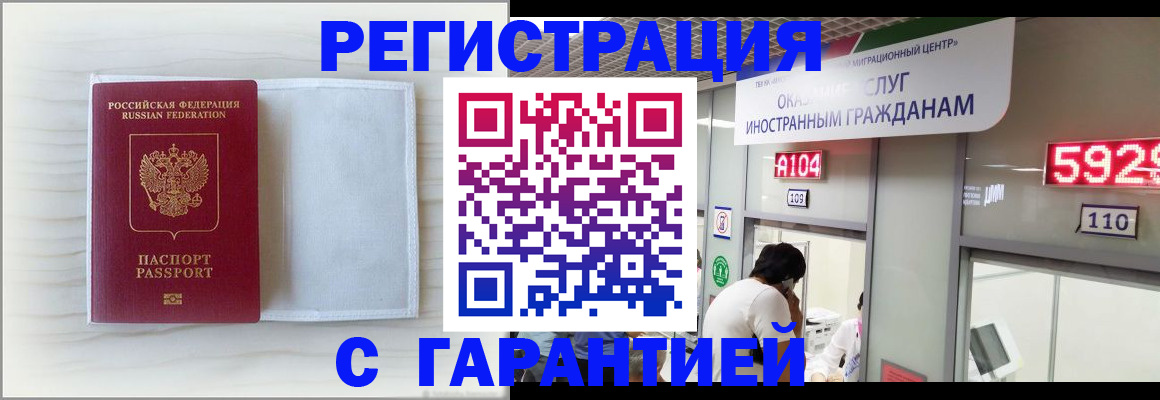 форма 3 в Пятигорске